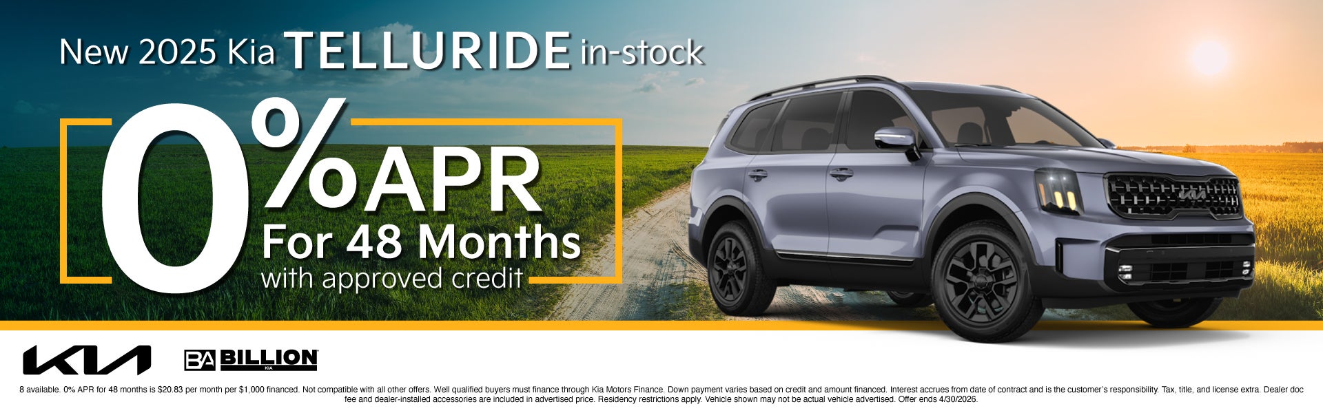 KIA APR OFFER