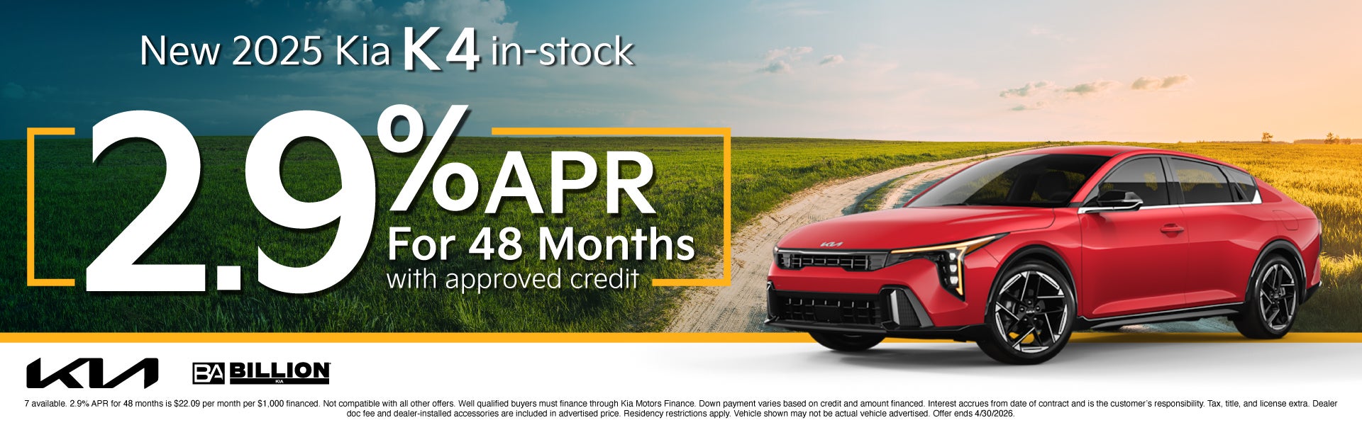 KIA APR OFFER