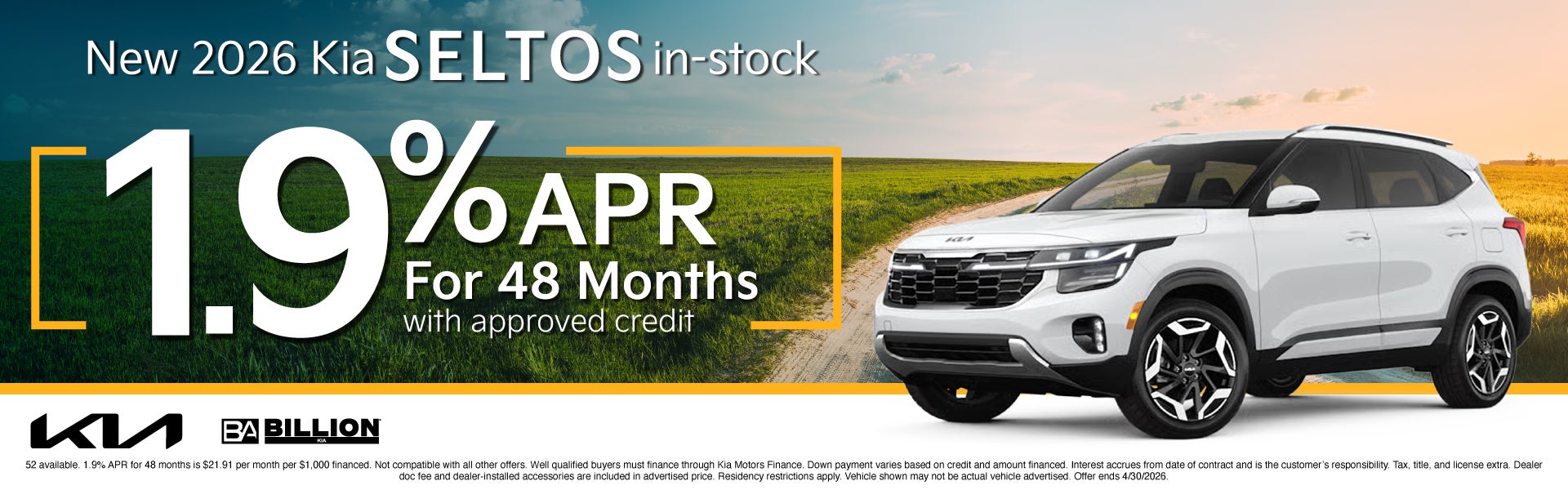 KIA APR OFFER