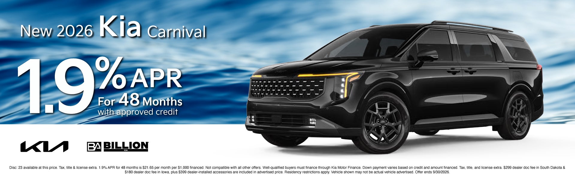 NEW 2026 KIA CARNIVAL