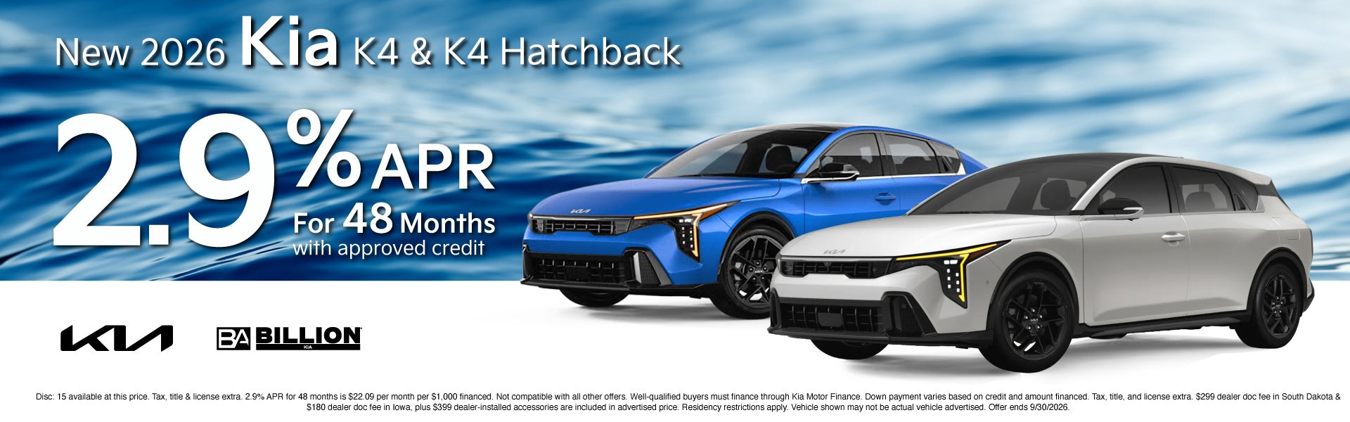 NEW 2026 KIA K4 & K4 HATCHBACK